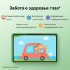 Вид 8